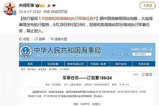 雷竞技官方下载地址app截图2